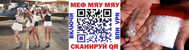Где купить наркоту Мончегорск Бошки Шишки  Кокаин  omg ССЫЛКА  ГАШИШ 