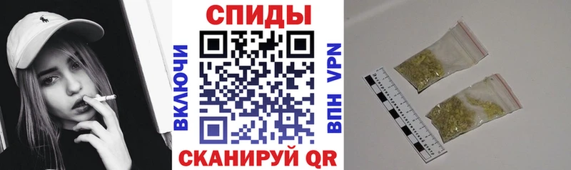 Бутират жидкий экстази Мончегорск