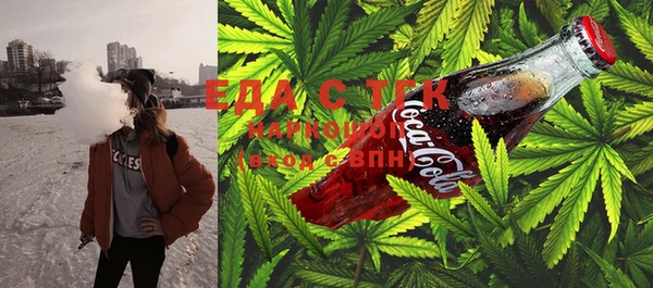 дурь Аркадак