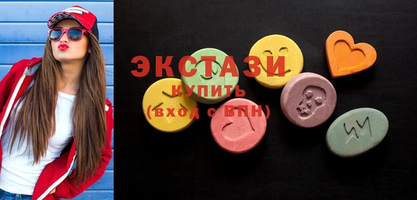 гашик Арсеньев