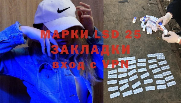 дурь Аркадак