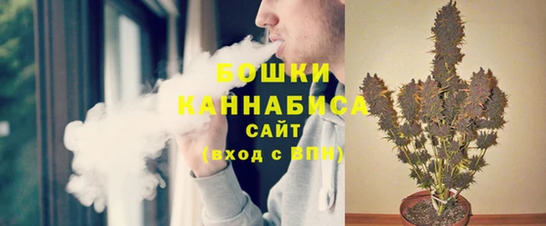 дурь Аркадак