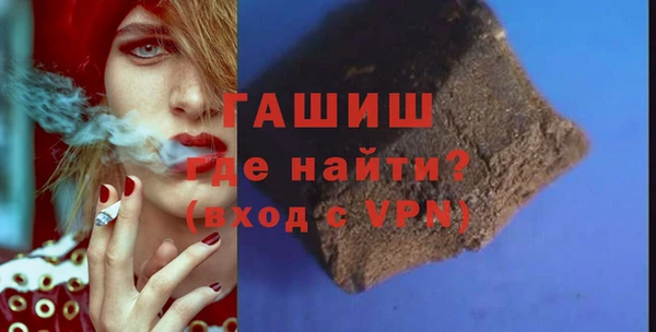 дурь Аркадак