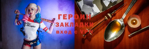 дурь Аркадак