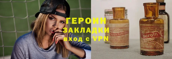 гашик Арсеньев