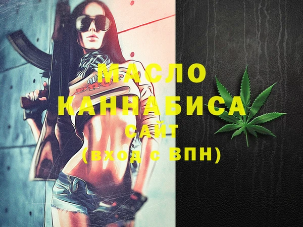 дурь Аркадак
