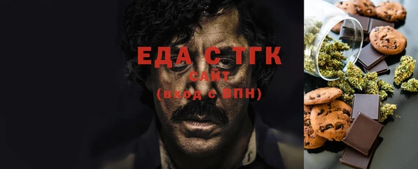 дурь Аркадак