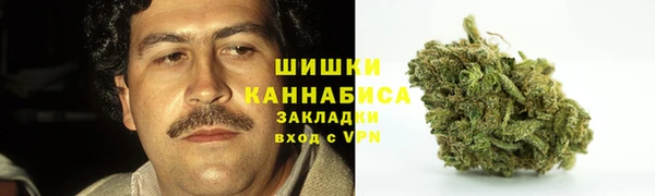 меф Армянск