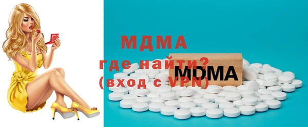 дурь Аркадак