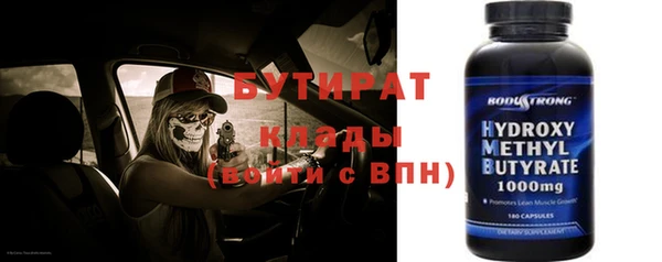 дурь Аркадак
