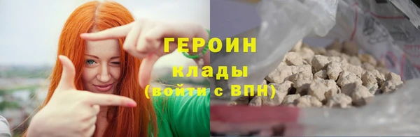 дурь Аркадак