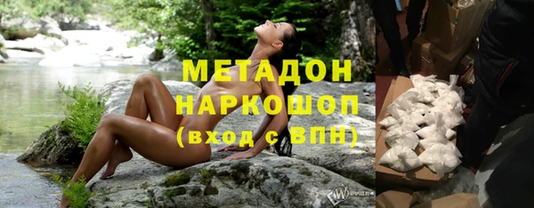 гашик Арсеньев