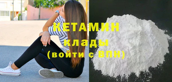 гашик Арсеньев