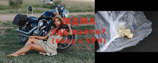 дурь Аркадак