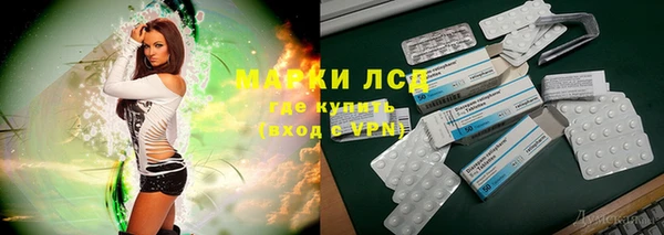 дурь Аркадак