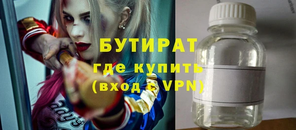 гашик Арсеньев